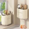 1/2/4PCS Chopstick Storage Box Multi Functional Kitchen Storage Rack Knife Block Drainage Cutlery Rack Spoon Fork Organizer Rack