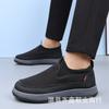 Summer Mesh Breathable Non-slip Casual Shoes Light and Comfortable One-pedal Flat Shoes Fashionable Versatile Men's Cloth Shoes