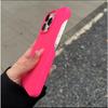 Simple Solid Color Without Borders for IPhone16promax Mobile Phone Case Liquid Silicone Apple 15 Anti Fall Soft Case