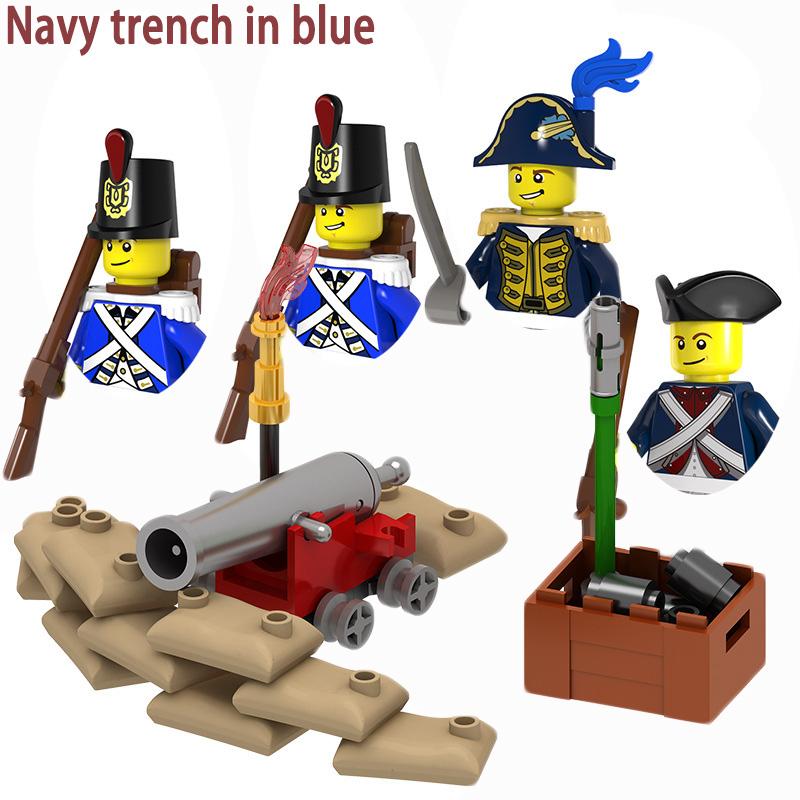 Средневековые Наполеоновские войны Британская военно-морская артиллерия Траншея Фигурка Миниатюрные пушки Меч Армас Блоки Игрушки Дети Подарок на день рождения Мальчики Девочки