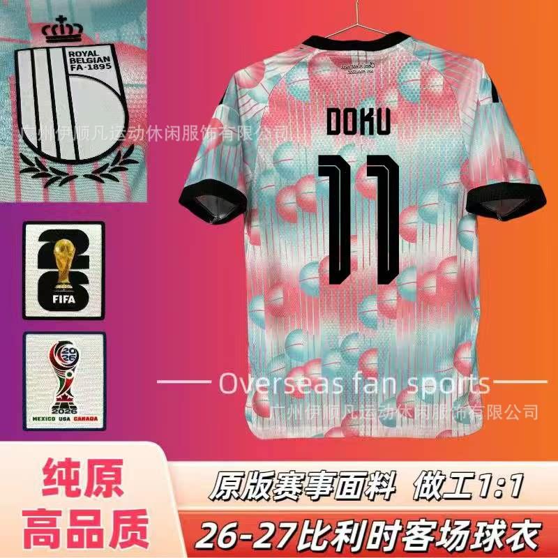 Men Women Kids Soccer Jersey 2026 World Cup Team Uniform Short Sleeve Training Shirt