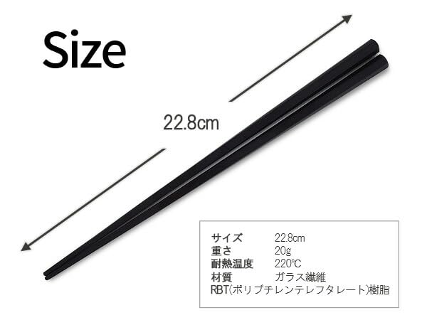 Kitchen 100 Easy To Pick Up Chopstick Made In Dishwasher Dish Dryer Hexagonal Square Eco For Home For Commercial Bulk Point Easy To Adults K's Pairs,