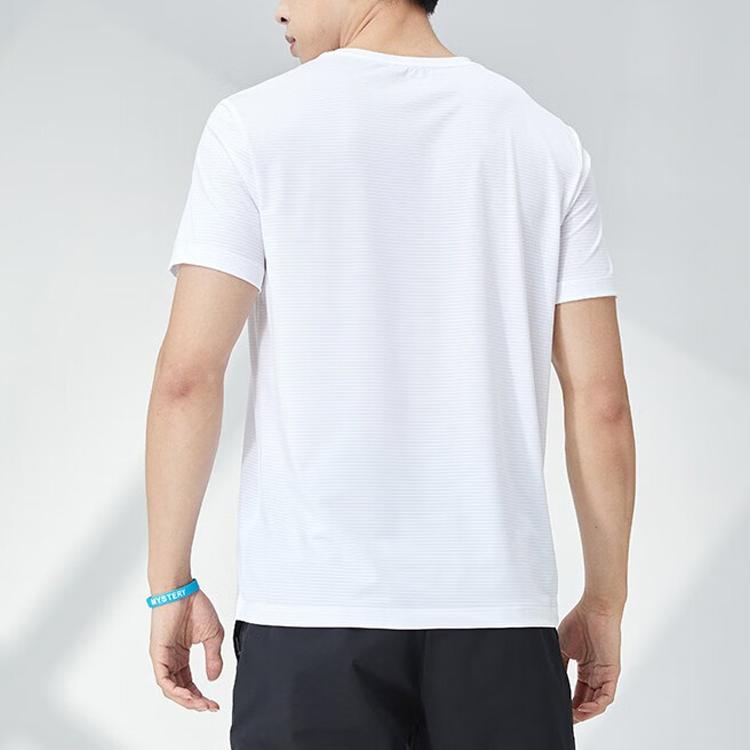 Li Ning Plain Round Neck Short Sleeve T-Shirt Men Tops White YTST079-2