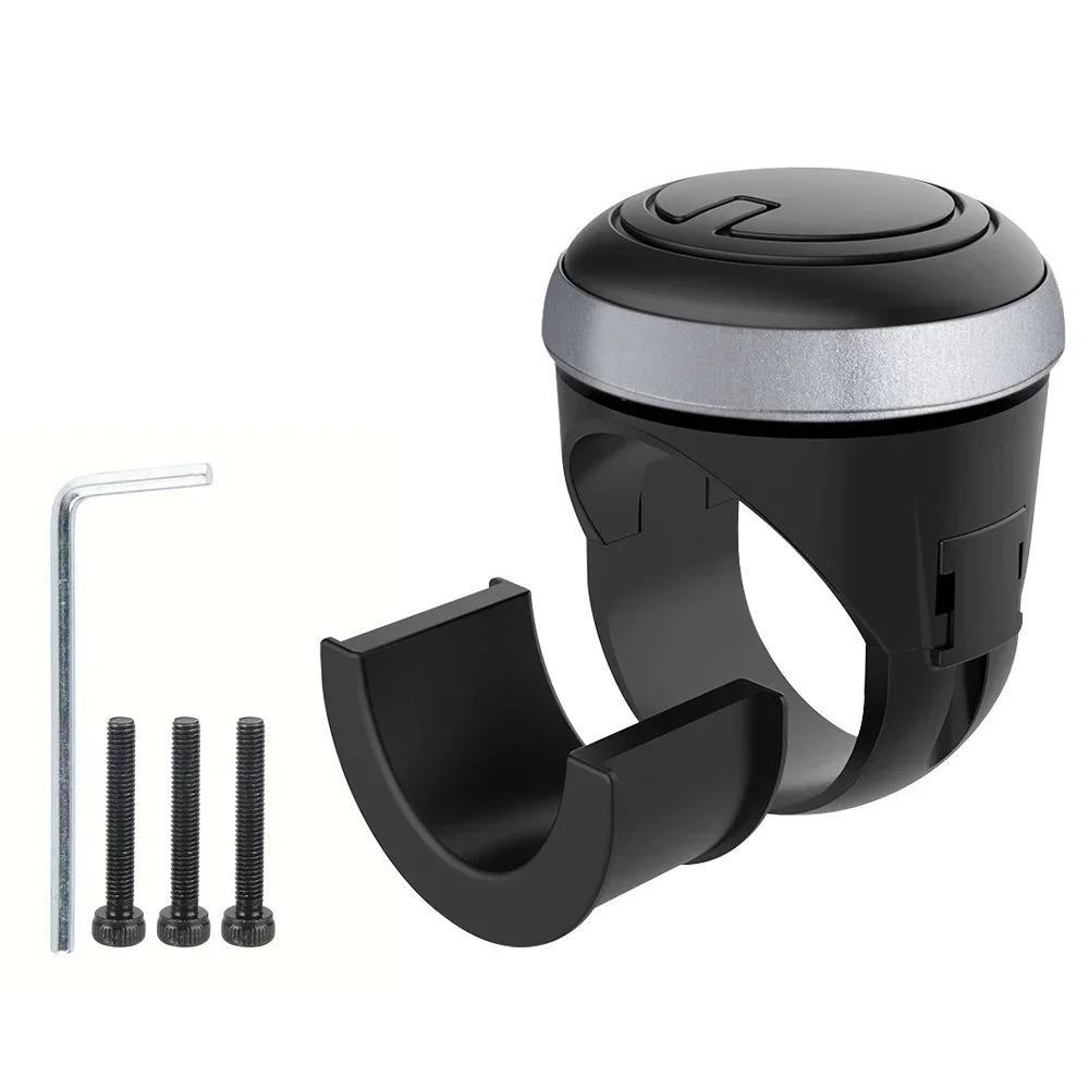 Auto Car Steering Wheel Assist Ball Easy Installation for Effortless Driving Suitable Sabor Saving Turning Spinner Knob Bearing