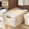 Thickened sundries storage basket Plastic desktop storage box Kitchen cabinet Snack toy sorting basket Storage basket