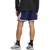 adidas Бесплатная доставка с AdiClub Adidas Crazy Lite Short JP2156