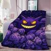 Дом и Декор Милые Модные Новые Пледы для Кроватей/дивана G-Gengars Плед для Кемпинга Рождественский Плед Лучшие Подарки