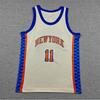 Kids Basketball Jersey 2026 New York Knicks 11 Brunson City Edition Embroidered Sports Uniform