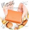 Rename Mini Wallet RPG24025