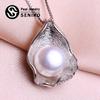 10-11mm Freshwater Pearl Necklace CZ Cubic Zirconia Fashion Shell Design Necklaces For Women