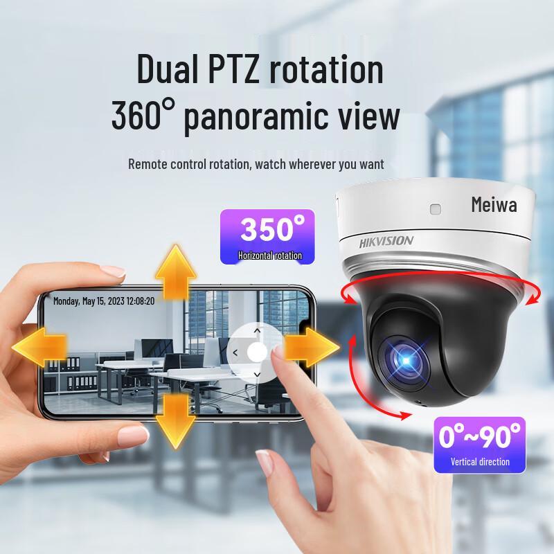 HIKVISION 4MP Indoor Wireless PTZ Camera with IR Night Vision CN plug (adapter included)