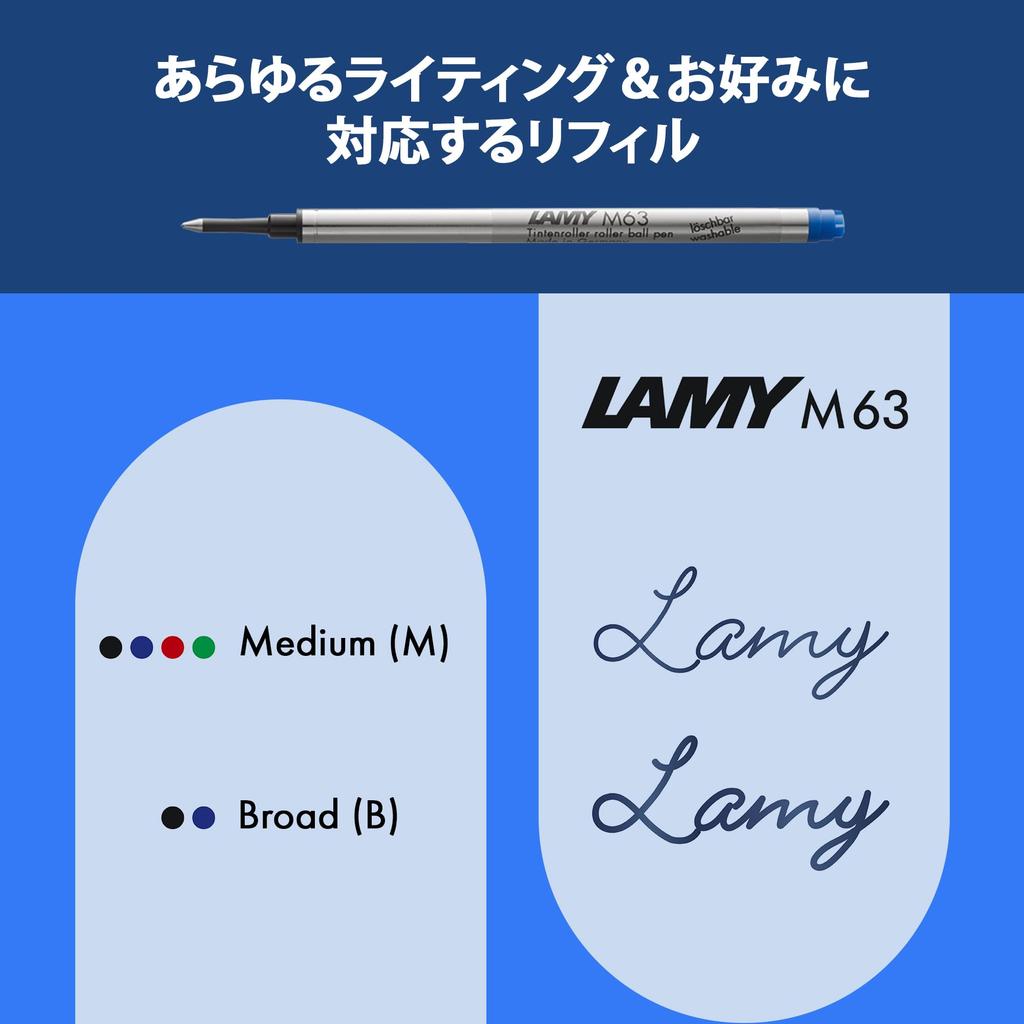 Ручка-роллер LAMY Safari Стальная Черная Эргономичная Средняя Ширина Линии Удобна для длительного письма Прочный Пластик ASA Включает Черный Стержень LAMY M63