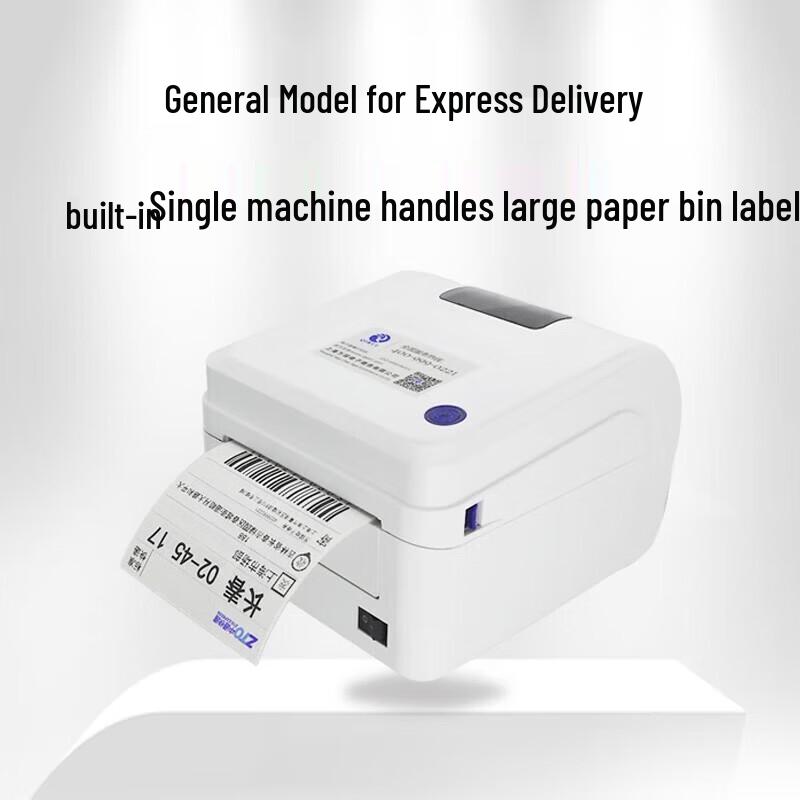 QIRUI QR-586BT Bluetooth Термопринтер экспресс-накладных CN вилка (адаптер в комплекте)