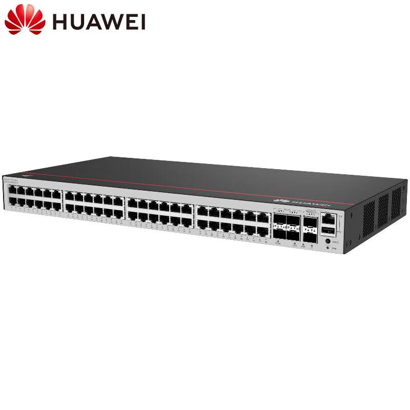 HUAWEI Kunling Enterprise 48-Port Layer 3 Managed Gigabit Switch CN plug (adapter included)