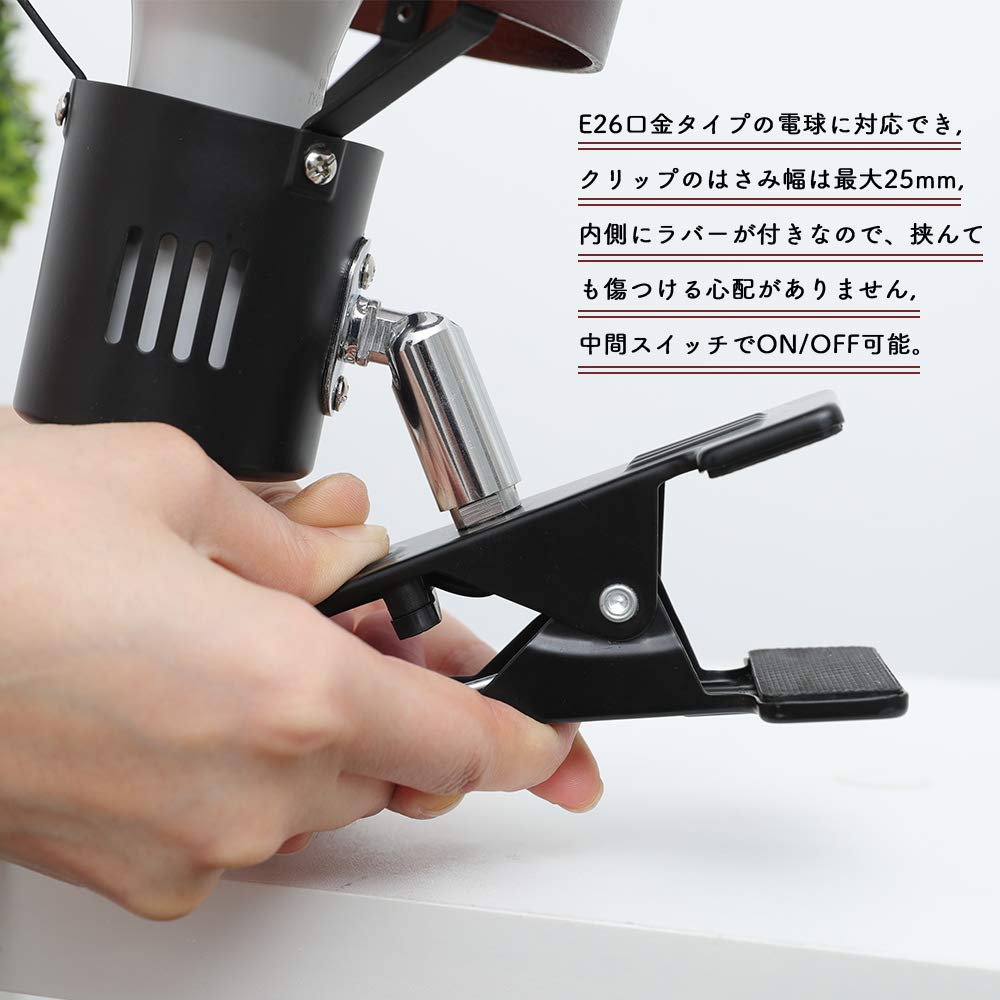 Kyodo Lighting Светодиодная настольная лампа-клипса, E26, Коричневый, GT-TD-MQJZ-B, Настольная лампа, Клипса, Непрямое освещение, С выключателем, Стильная, Работающая от розетки,