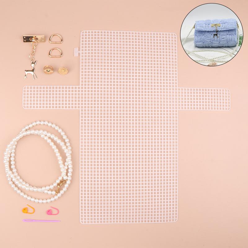 Вспомогательный Набор для Плетения Пластиковая Сетка Материал для Плетения Пластиковая Сетка Сетка для Сумки Ручной Работы Аксессуары для Сумки Сделай Сам