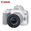 Canon Зеркальная камера Canon EOS 200D II с объективом EF-S 18-55mm IS STM (комплект) (Китайская версия)