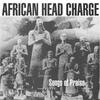 African Head Charge Songs Of Praise