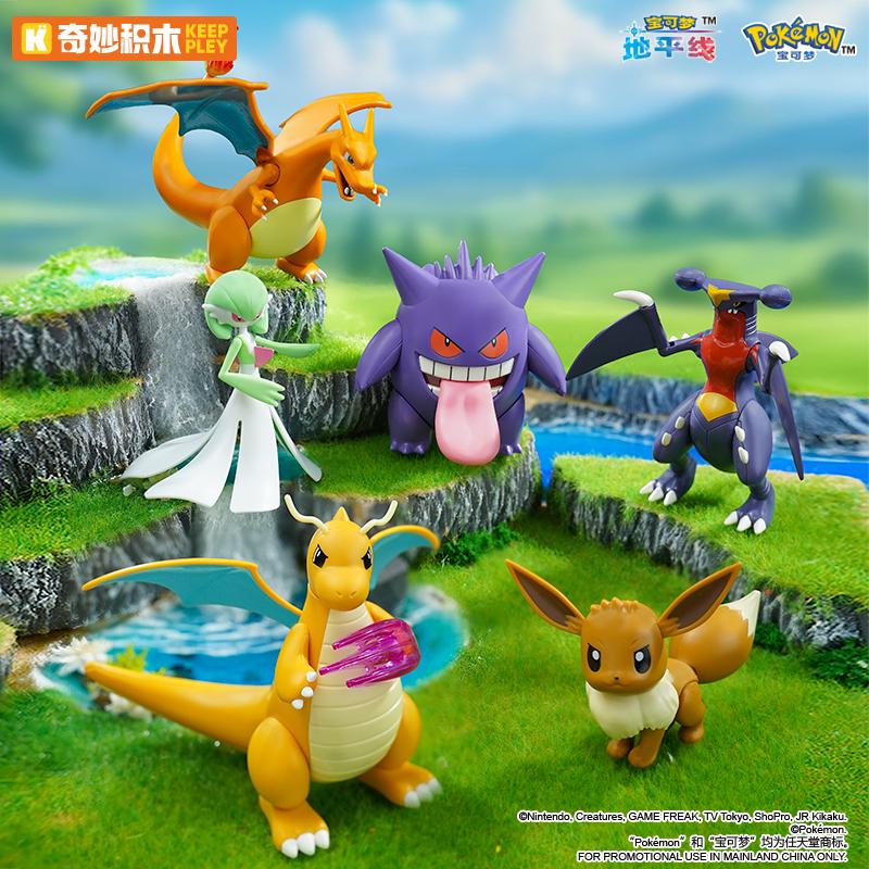 Original  Pikachu Charizard Gengar Snorlax Piplup Clockwork Action Figure Pocket Monster Model Children Birthday Gifts