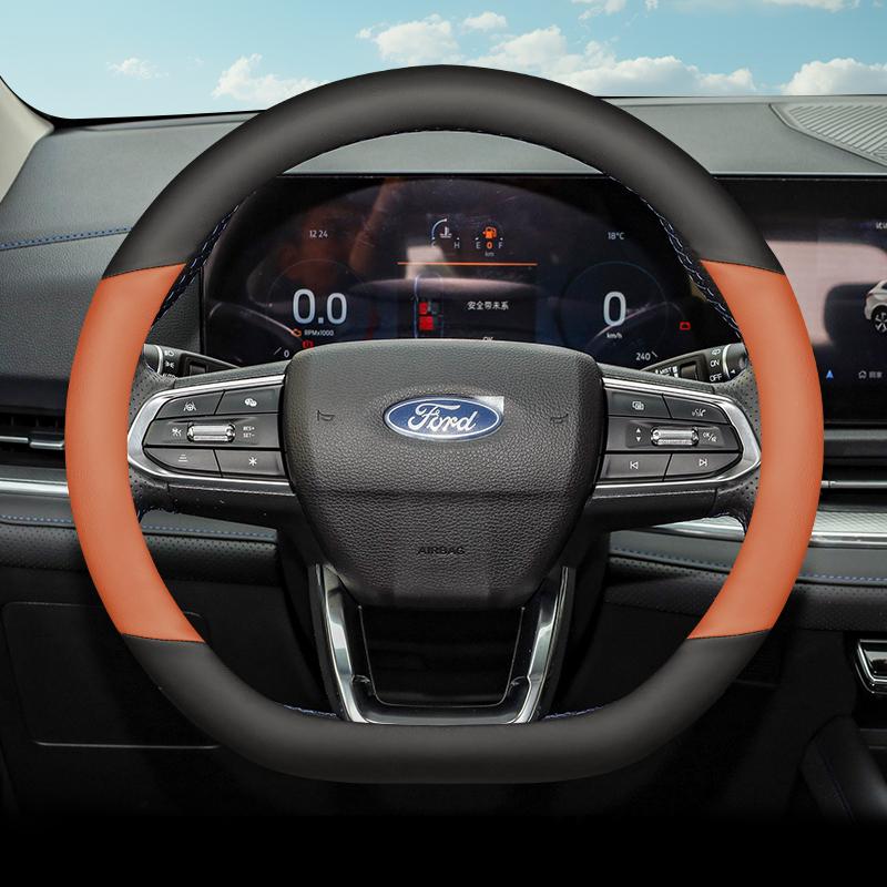 Leather Car Steering Wheel HRTS57Y Cover for Ford Territory 2021 2022 2023 2024 2025 2026 Accessories