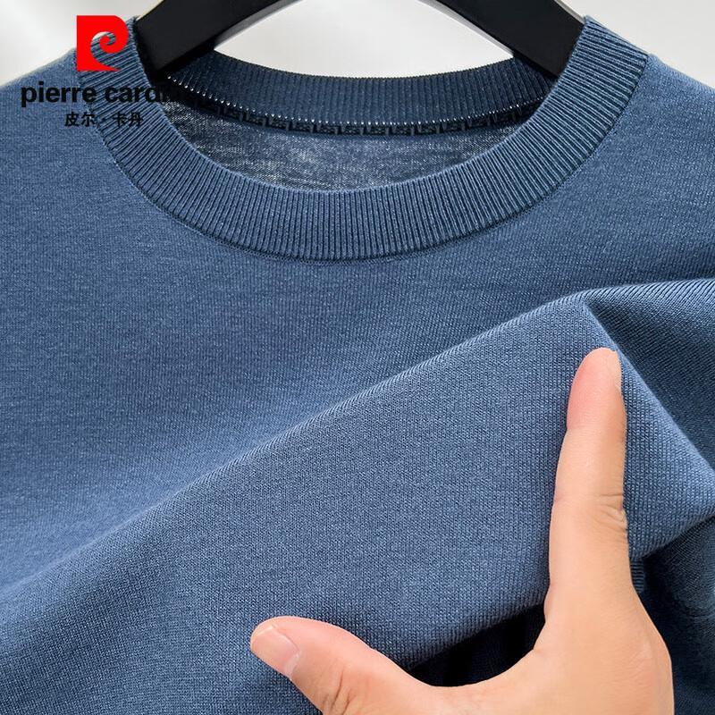 Мужской свитер с круглым вырезом из смесовой шерсти и шелка Pierre Cardin