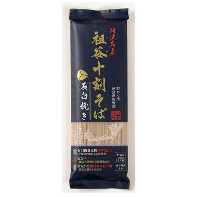 Okamoto Seimen Iya Juwari Soba Stone Mill 200г х 20 шт.