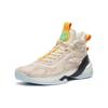 Anta KT7 Nitro Technology Mid Top Basketball Shoes Mens Beige Brown 112241102-1