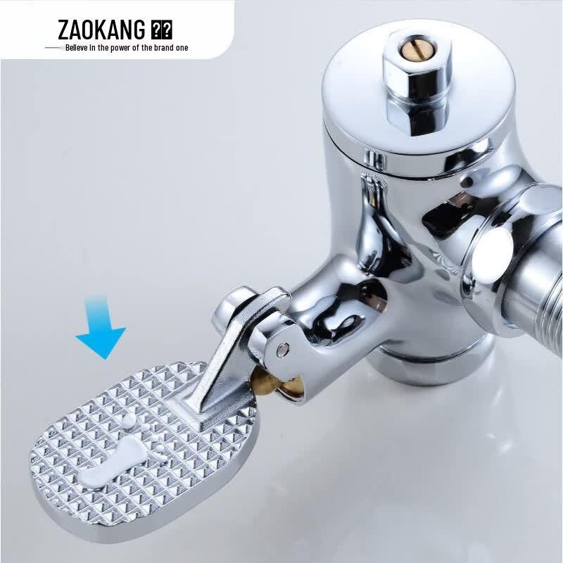 Zaokang All-Copper Foot Pedal Flush Valve