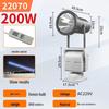 Jujingyang 220В Наружный вращающийся ксеноновый поисковый фонарь