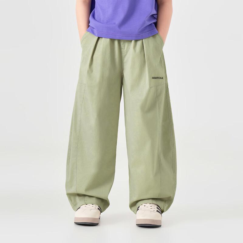 Boys' Cloud-Feel Breathable Cargo Pants
