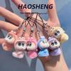 Флокированные смоляные шармы: Аксессуары Crayon Shin-chan для DIY чехлов для телефонов и брелоков