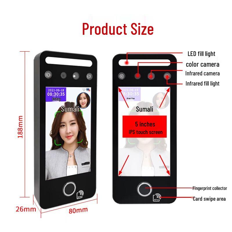 Realand Dynamic Facial Recognition Access Control & Time Attendance System CN plug (adapter included)
