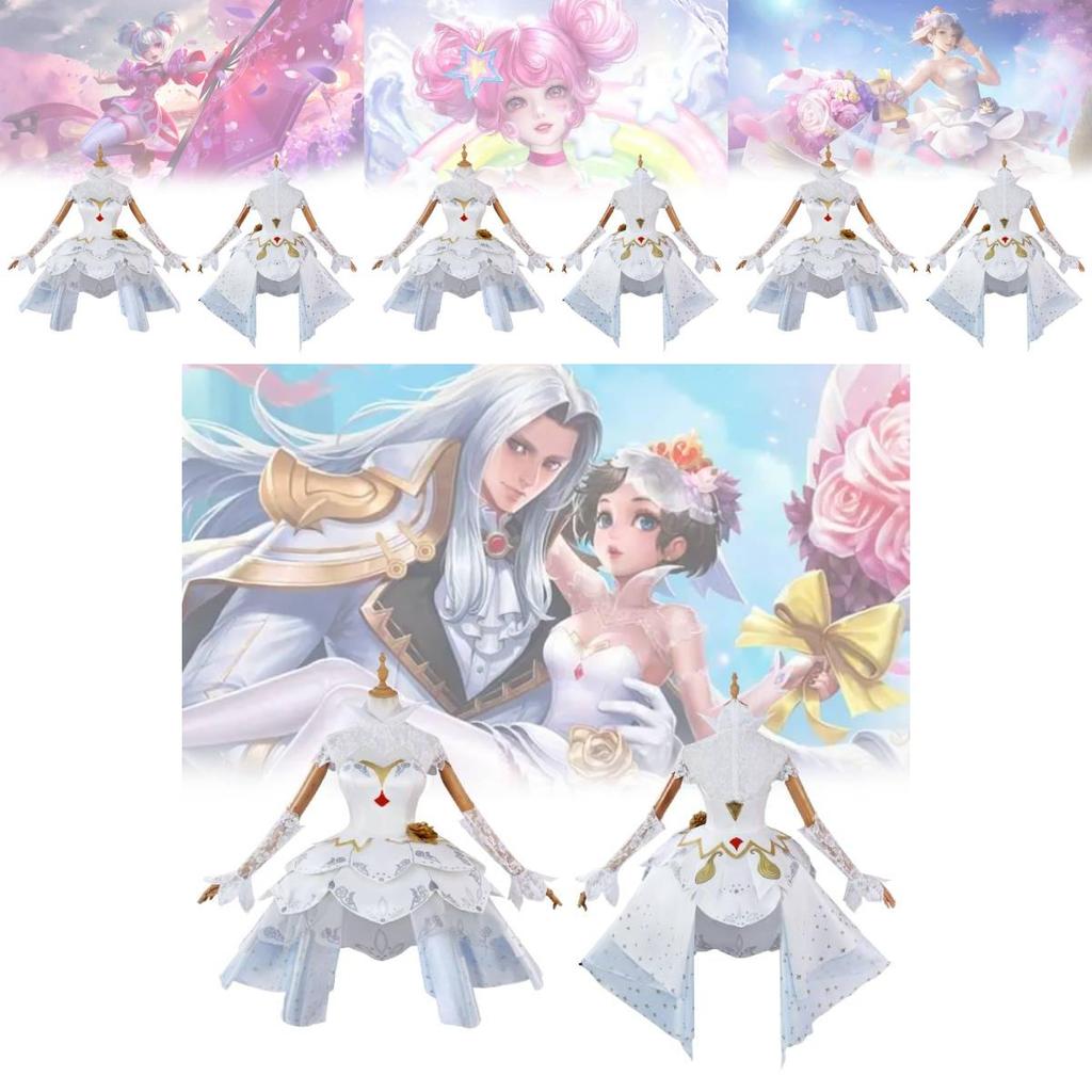 Свежий и милый белоснежный костюм для косплея Сяо Цяо для любителей игры Honor of Kings