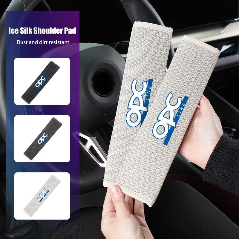 Universal Car Ice Silk Shoulder Protection Pad Interior Accessories For Opel Corsa Astra Insignia Vectra Zafira Meriva