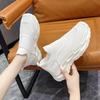 Lazy Socks Shoes Women's 2024 Summer New Thick-soled Versatile Casual One-pedal Hollow Breathable Non-slip Sneakers