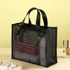 Portable Eco-Friendly Fashion Zipper Mesh Makeup Bag with Custom Logo Large Capacity High-End Feel Cosmetic Storage & Travel