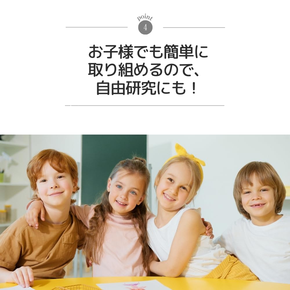 Punch Needle Kit Embroidery Set with Japanese Panda Needle Free Stitching Instructions, Coaster, Punch, (Panda 1)