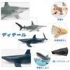 TOYMANY Набор из 6 фигурок акул, Фигурки морских животных, 12 см-14 см, Реалистичные рыбы и морские обитатели, Реалистичные модели животных, Популярные игрушки для акул