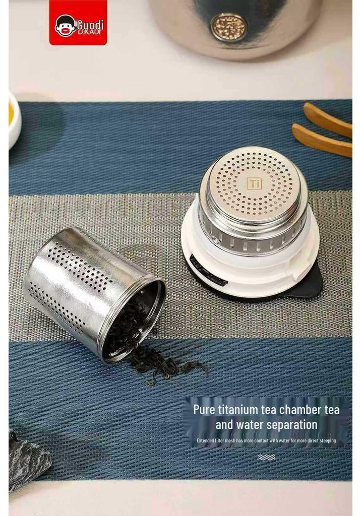 Pure Titanium Insulated Tea & Water Separation Teapot for Home & Office Use