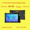 Прочный Android-планшет 10,1 дюйма с NFC и сканером штрих-кодов