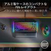 Razer BlackWidow V4 75% JP Keyboard Orange Switch – Keyboard