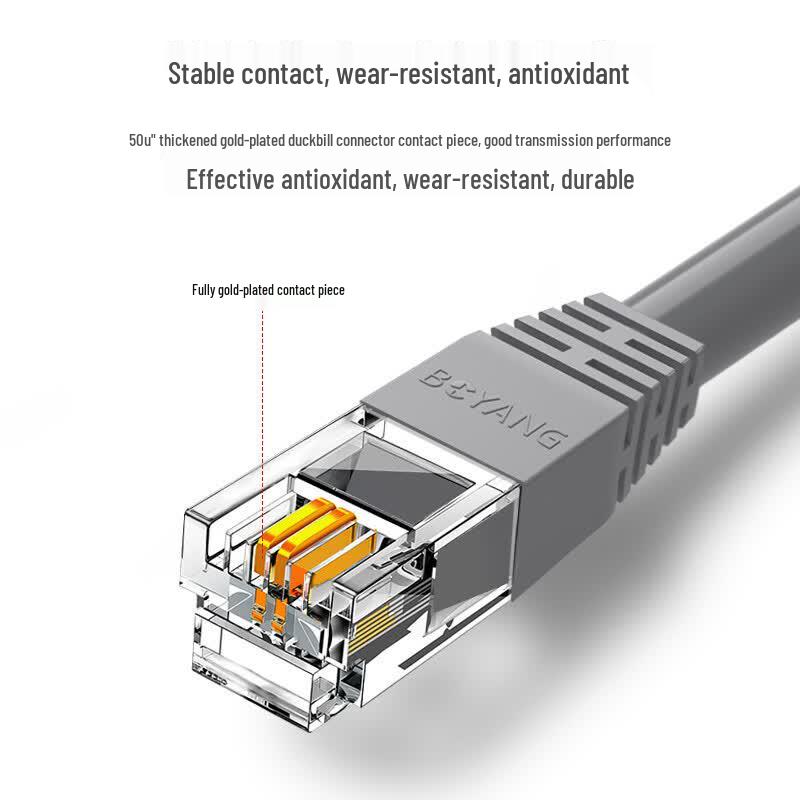 RJ11 Telephone Patch Cable