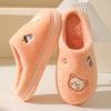 Autumn and Winter Home Use Indoor Warmth Lightweight Thick Soled Couple Hair Slippers Men's Confinement Shoes