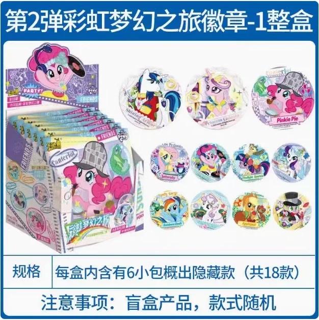 KAYOU Genuine My Little Pony Card 3D Photo Frame Stand Adventure Edition Badge Color Paper Anime Collectible Cards Toys Gifts