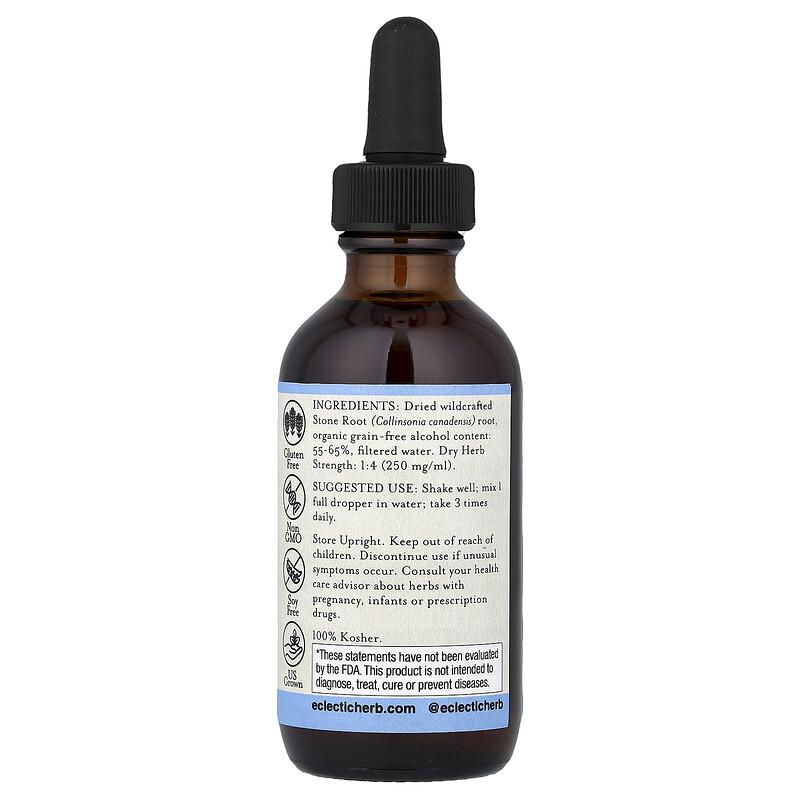 Stone Root Extract, 2 fl oz (60 ml)