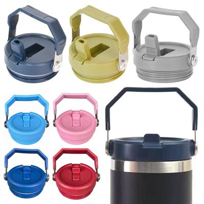 Герметичная крышка для бутылки Stanley Iceflow 20/30 унций, непроливающаяся, однотонная, разноцветная, термокружка, металлические крышки