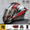 Bluetooth Gift Package AD Full Face Motorcycle Helmet Men 3C Certified With LED Taillight