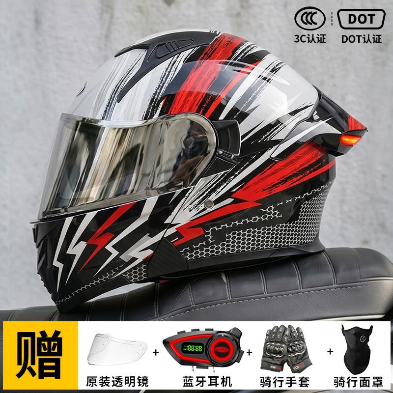Bluetooth Gift Package AD Full Face Motorcycle Helmet Men 3C Certified With LED Taillight