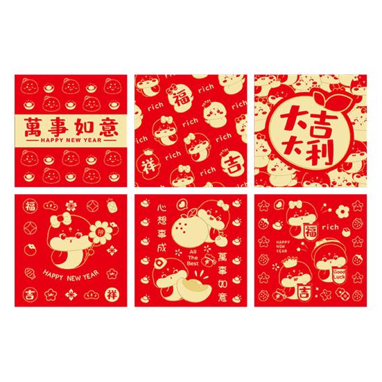 6 шт. квадратных красных конвертов, счастливых денежных пакетов с золотым тиснением, китайский Новый год