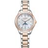 [Citizen] xC Eco-Drive Radio Watch Waterproof Floret Diamond White Sun & Moon EE1007-67W Women's Multicolor